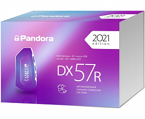 Автосигнализация Pandora DX57R