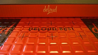 Виброизоляция Изопласт Deloud Best 2mm (0.5x0.5м)