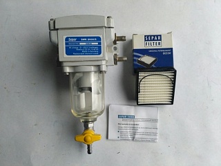 Сепаратор топлива SEPAR SWK 2000/5