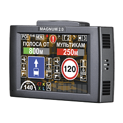 Видеорегистратор с радар-детектором и GPS модулем (3 в 1)  MAGNUM 2.0
