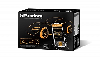 Автосигнализация Pandora DXL-4710