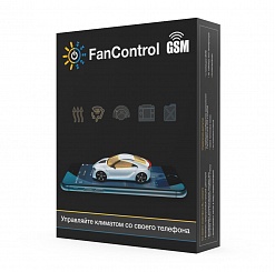FanControl-GSM – модуль для управления климатической системой автомобиля.