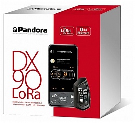 Автосигнализация Pandora DX90Lora